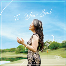 To Your Soul